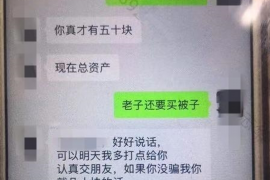 财产纠纷处理